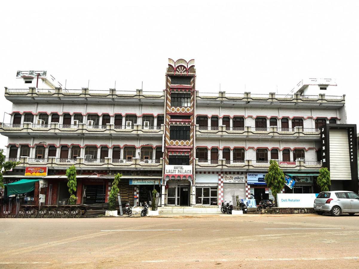 Hotel Lalit Palace Babina Экстерьер фото